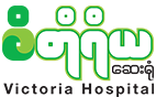 Victoria Hospital